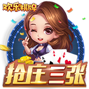 红军CEO：去年我们被说投入不够，我们只是在认为正确的时候投资