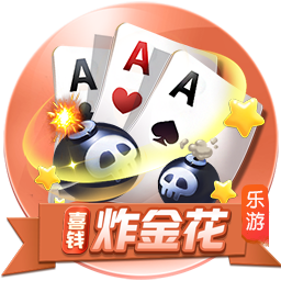 外媒：J罗因身体不适缺席全明星赛
