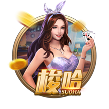 记者：切尔西对哈托估值约4000万欧，参考标准是廷伯的转会费
