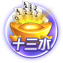 津媒：津门虎客战海牛并不轻松，必须做好准备将困难预估充足