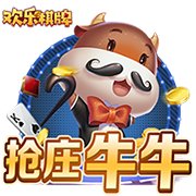 关于埃基蒂克的13件事：24