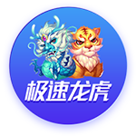 厄瓜多尔前主帅：埃斯图皮尼安能在米兰取得成功，让人们忘记特奥