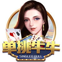 记者：塞斯科与莱比锡达成协议，若有8000万欧报价自己可选择离开