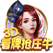 镜报：加纳乔想留在英超首选切尔西，他和杰克逊估值均为4000万镑
