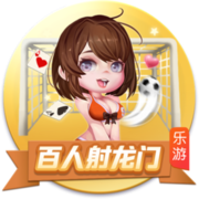 罗马诺：贝西克塔斯主席将决定是否放弃埃默森交易