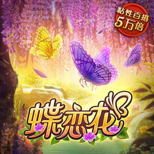 太阳报：库尼亚妻子提前剖腹产诞下女儿，以便丈夫赶上曼联季前赛