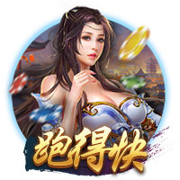 镜报：曼联高层私下承认，很可能在8月17日对阿森纳没有新前锋