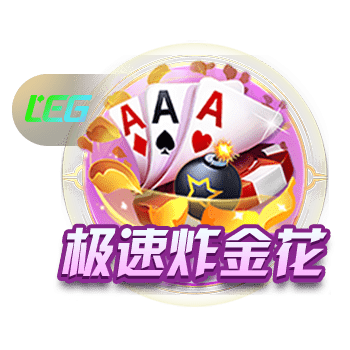 徐嘉敏赛后向河南远征球迷谢场，博主：终于释放了积累两年的压力