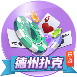 斯基拉：弗拉门戈准备出价1000万到1200万欧，永久性签下埃默森