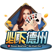 津媒：津门虎客战海牛并不轻松，必须做好准备将困难预估充足