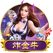 一箭双雕！拉什福德实现儿萨梦，接过偶像亨利的14号球衣