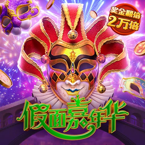 两人踢球方式相似！电讯报：利物浦希望埃基蒂克能赶超伊萨克