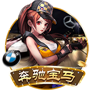 瓜达拉哈拉就小豌豆“辱女”声明：不代表球队价值观，已采取措施