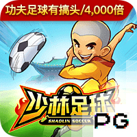 陌生！利物浦今夏净支出超2.45亿，此前最多一年1.5亿&渣叔8年4亿