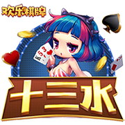 罗德里戈社媒晒合照为父亲庆生：我最大的偶像，感谢你所做的一切