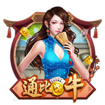 泰晤士报：曼城希望埃德森拒绝加拉塔萨雷邀请，继续留在俱乐部