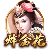 斯基拉：尤文仍在努力续租穆阿尼，球员拒绝沙特、土耳其邀请