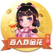 赢了还不能庆祝？阿斯：德媒质疑西女足庆祝方式不配世界冠军身份