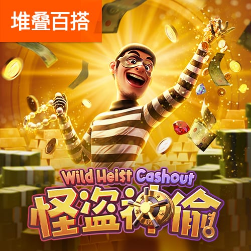 小孔塞桑感谢尤文球迷：很荣幸与你们在一起，这只是旅程的开始