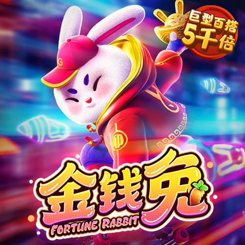 镜报：加纳乔想留在英超首选切尔西，他和杰克逊估值均为4000万镑