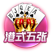 关于埃基蒂克的13件事：24
