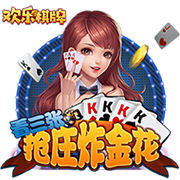 泰拉恰诺：很高兴穿上米兰球衣首次亮相，希望迈尼昂尽快重返球场