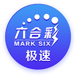 罗马诺：加纳乔希望转会英超俱乐部，切尔西仍在关注他的情况