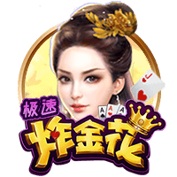 跟队记者：马竞对莫利纳估价3000万欧，尤文可能用弗拉霍维奇交换