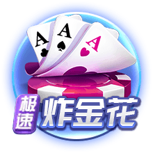 62场0球！官方：那不勒斯25岁前腰林德斯特伦租借加盟狼堡1个赛季