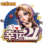 一箭双雕！拉什福德实现儿萨梦，接过偶像亨利的14号球衣