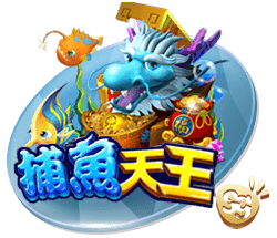 罗马诺：贝西克塔斯主席将决定是否放弃埃默森交易