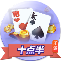 罗马诺：贝西克塔斯主席将决定是否放弃埃默森交易