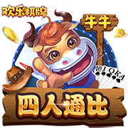 墨西哥女总统回应小豌豆辱女言论：他是好球员，但要学的还很多