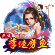 梅里诺晒与普利西奇合照：很高兴这么久之后见到你，祝未来顺利