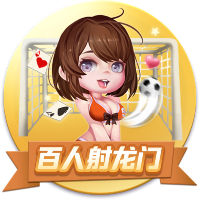 记者：弗拉门戈向AC米兰开出永久转会报价签埃莫森