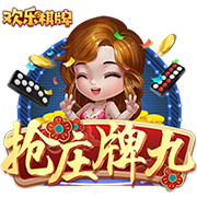 邮报：曼联全队抵达芝加哥，当地气温超32度&体感温度可能到46度