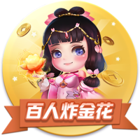 记者：拜仁希望伊藤洋辉10月复出，戴维斯预计11月&穆西亚拉更晚
