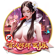 徐嘉敏赛后向河南远征球迷谢场，博主：终于释放了积累两年的压力