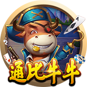 罗马诺：埃默森已向弗拉门戈敞开大门，谈判正在顺利进行中
