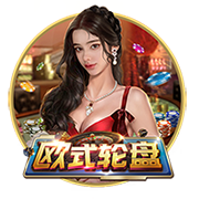 罗马诺：租借1年+1000万选择买断费，贝西克塔斯正加速敲定埃默森