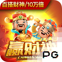 意媒：巴黎可能让穆阿尼和K